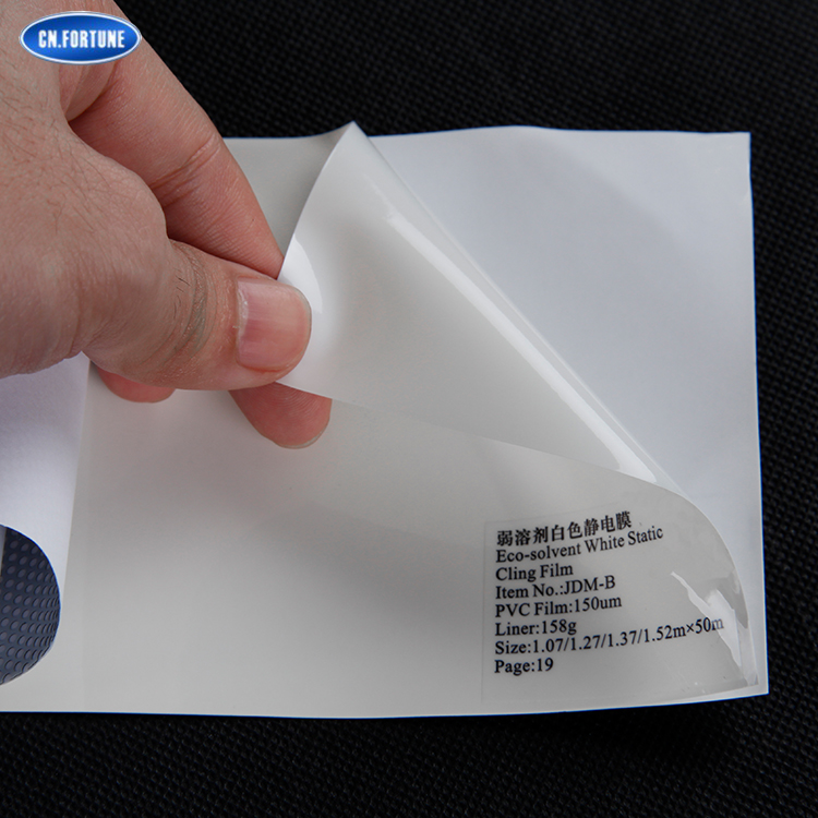 Clear printed pvc protection film roll without self-adhesive