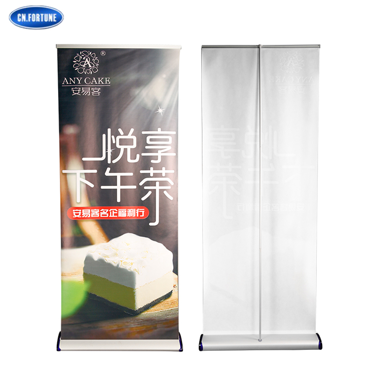 Economical Manufacturer Display Banner Wide Base Plastic Roll Up Stand With Pvc Print (85x200cm)