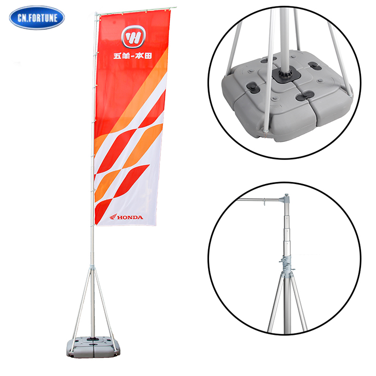 Outdoor Advertising Flag 5-7m Flag Pole Banner with Water Base